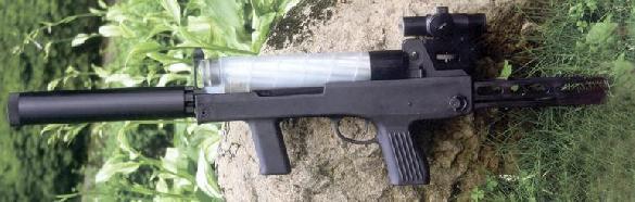 Chang-Feng Ltd. 9mm CF-05 sub-machine gun