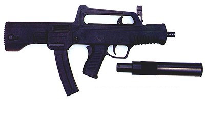 JIANSHE GROUP INDUSTRIES QCW-05 - TYPE JS 5'8x21mm/9x19mm sub-machinegun system