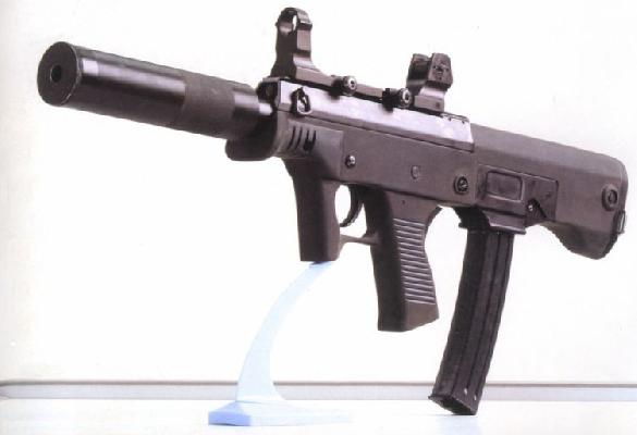 JIANSHE GROUP INDUSTRIES QCW-05 - TYPE JS 5'8x21mm/9x19mm sub-machinegun system