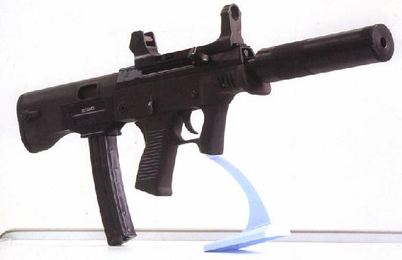JIANSHE GROUP INDUSTRIES QCW-05 - TYPE JS 5'8x21mm/9x19mm sub-machinegun system