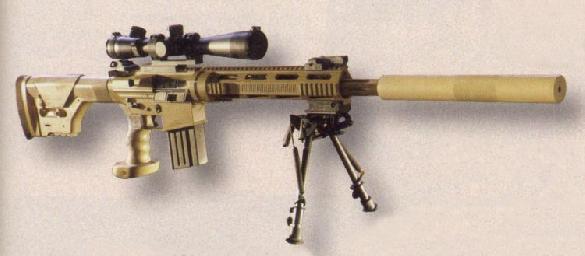 Remington MPD model XM110 SASS