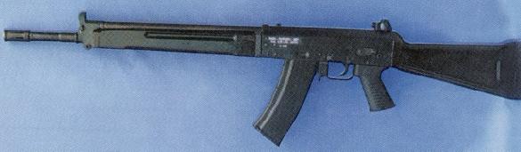 SADU ASSAULT RIFLE