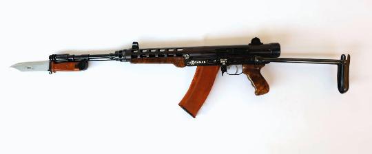 SADU ASSAULT RIFLE