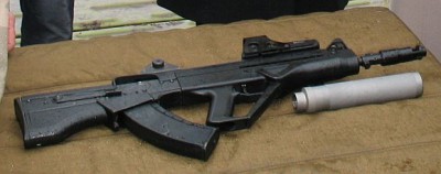 SADU ASSAULT RIFLE TAVOR and VEPR just mated...?