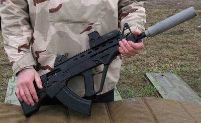 SADU ASSAULT RIFLE TAVOR and VEPR just mated...?