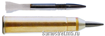 AO-27 flechette rifle