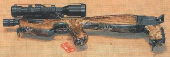 Stradivari-K hunting carbine