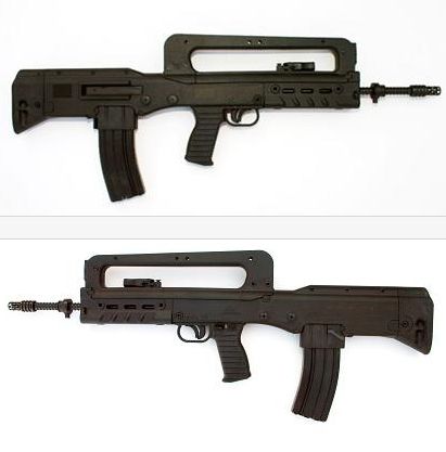 Croatian Assault Rifle Type VHS cal. 5,56mm