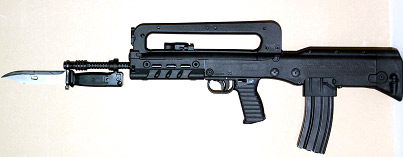 Croatian Assault Rifle Type VHS cal. 5,56mm