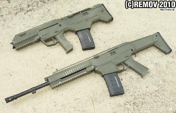 MSBS-5.56 the Polish new assault rifle system